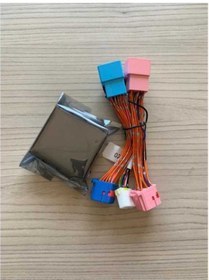 Resim Autogp Mercedes W213 E Serısı Cam Sunroof Kapatma Modülü Cmbzecskp 