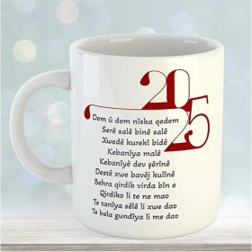 Resim Zerya Kürtçe Yeni Yıl Kupası - Kupaya Sersalê 2025 - Gotinên Sersalê 