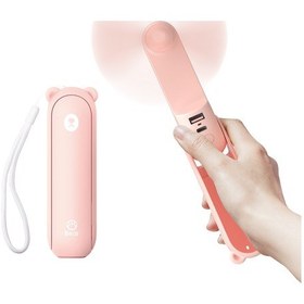 Resim Life 8 Plus 4500mah Taşınabilir El Tipi Vantilatör, Pembe 