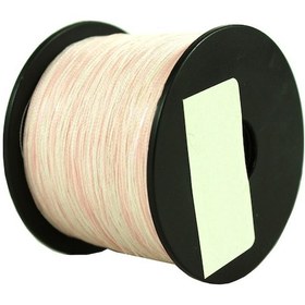 Resim Organze Çapari Simi No:39 4 Kat 400m. 