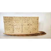 Resim Doğal Üretim Sabunu Çörek Otlu 16'lı Set 