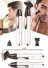 Resim Şarjlı Kulak Burun Kıl Temizleme Yüz Kılı Temizleme Bıyık Kaş Düzeltme Makinesi Seti Insua Hk-102 
