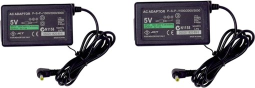 Resim MAXTECH Sony PSP 1000/2000/3000 Konsolu ile Uyumlu 2X Şarj Cihazı Psp Taşınabilir Güç Kaynağı Kablosu 