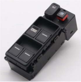 Resim Mga-31284 Cam Acma Dugmesi On Sol (Honda: Accord 0308) 515109265 