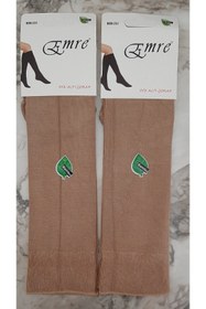 Resim emreozkul Kadın Bambu Dizaltı Çorap 2'li Paket 