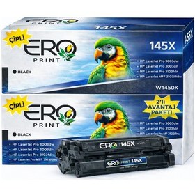 Resim Hp Laserjet Pro 3003dw Çipli Uyumlu Toner - 3800 Sayfalık - 2'li Paket 
