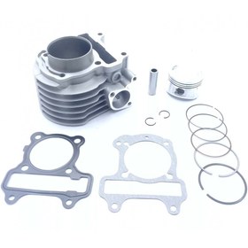 Resim Genel Markalar Spacy Uyumlu Silindir Komple Rmg 73 Boy 52,40 Mm 125 Cc 