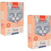Resim Wanpy Ton Balığı ve Somonlu Sıvı Yetişkin Kedi Ödül Çubuğu 2'li 25 x 14 G 
