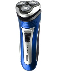 Resim Yifomall Erkekler İçin Elektrikli Tıraş Makinesi Seti Sakal Tıraşı, Düzeltme Ve Bakım Çok İşlevli 3 Tıraş Makinesi 