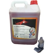 Resim Abrias Deri Temizleyici ve Besleyici 5lt 
