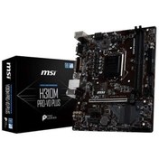 Resim MSI H310m Pro Plus Vdh Ddr4 1151 Pin Pc Anakart (sıfır) 