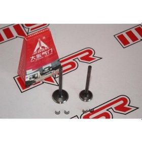 Resim Dq Sübap Tk Cup100/110 (538901552) 