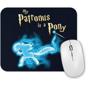 Resim Baskı Dükkanı Harry Potter Pony Patronus Mouse Pad 