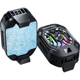 Resim Forzacase FC593 5000 Rpm Kablolu Dijital Göstergeli Işıklı Cep Telefonu Soğutucu Isı Önleyici Fan 