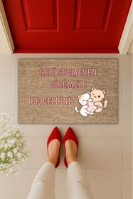 Resim Dormot Yüksek Kaliteli Modern Dijital Baskı Şeker Seven Kedili Paspas 70x45cm - Çeyiz Ve Dış Mekan Paspası 