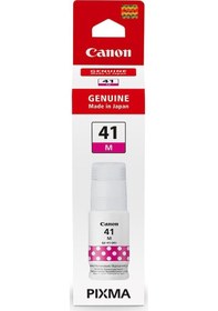 Resim Canon Gı-41m Kırmızı Tanklı Sistem Mürekkebi 