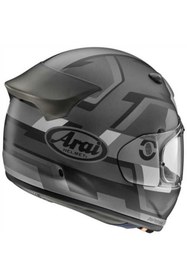 Resim Arai Quantic Face Grey Kapalı Kask 