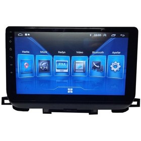 Resim Kia Sportage 2018+ 10 inç 4-64 GB PRO Android Carplay Multimedya 