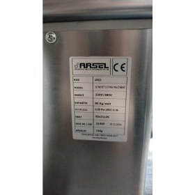 Resim Arsel 12 No Şanzımanlı Et Kıyma Makinesi İleri geri çevirme özellikli, çift devirli ARS23 (1 adet yedek bıçak, 1 adet yedek süzgeç ve 1 adet bıçak ve sucuk yapma aparatı hediye, tokmak dahildir. ) 