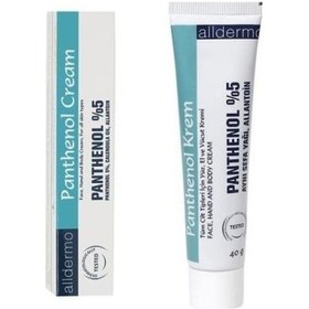 Resim Alldermo Panthenol Krem 40 G 