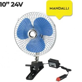 Resim Sentinel Oto Vantilatör 24V 10 Inch Mandallı Çakmak Girişli 