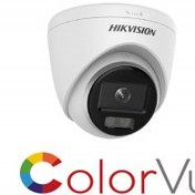 Resim HIKVISION DS-2CD1347G0-LUF 4Mpix, 2,8mm Lens, H265+, 30Mt Gece Görüşü, Dahili Mikrofon, Color Vu Lite, Full Time Color, Dome IP Kamera 