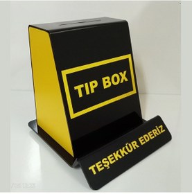Resim Sarı-Siyah Tip Box 