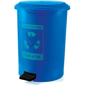 Resim 40 Litre Pedallı Cam Atık Kovası Bej, Şık ve Kullanışlı Tasarım 