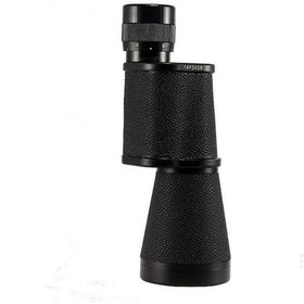 Resim Skygo Baigish 7x50 Metal Deri Kaplamalı Rus Modeli Monoküler Dürbün Açık Mavi 