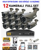 Resim Ids - 12 Kameralı 1080P Fullhd 5Mp Sony Lensli Kamera Seti - 2073 
