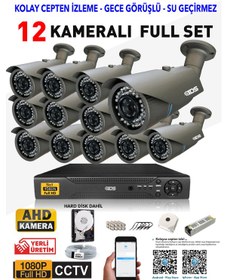 Resim Ids - 12 Kameralı 1080P Fullhd 5Mp Sony Lensli Kamera Seti - 2073 