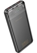 Resim Borofone 10000mAh 22.5W + PD20W Fully Compatible Powerbank iPhone ile Uyumlu Şarj Seviyesi Led Gösterli BJ52 