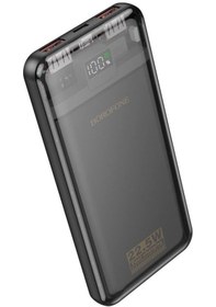 Resim Borofone 10000mAh 22.5W + PD20W Fully Compatible Powerbank iPhone ile Uyumlu Şarj Seviyesi Led Gösterli BJ52 