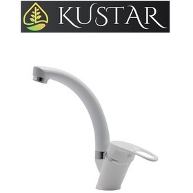 Resim Kustar Sema Mix Aç Kapa Banyo Lavabo Bataryası Beyaz 