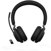 Resim Jabra Evolve2 65 Duo Siyah (USB-A) Kulak Üstü Kulaklık (Jabra Türkiye Garantili) Jabra