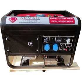 Resim Armak PGA-10000 Mea 9.6 Kva Benzinli Marşlı Portatif Jeneratör 