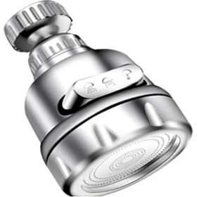 Resim Hasel Krom 3 Fonksiyonlu Mutfak Lavabo Başlığı 360 Derece Döner Musluk Ucu Tasarruflu 