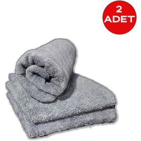 Resim Mikrofiber Süper Emici Çift Yüzlü Araç Kurulama Ve Cila Bezi 50 X 70 Cm- Gri 