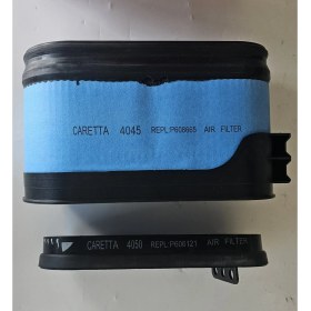 Resim Hava Filitresi Iç Dış Takım Tümosan John Deere Jcb Erkunt P606121-P608665 