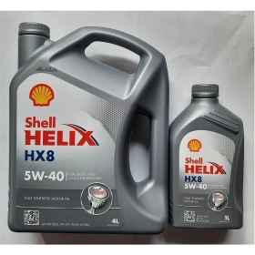 Resim Shell Helix Hx8 5W40 4+1 Litre Avantaj Paketi 