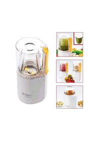 Resim Arzum Bebbe Ar854 Sarı Doğrayıcı. Rondo 