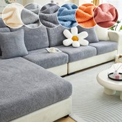 Resim 1 adet Kalın Peluş Koltuk Örtüsü, Kaymaz, Sıcak Yumuşak, Dört Mevsim Evrensel, Modern Tarz, Ayrı Oturma, Polyester %95 + Spandex %5, Makine Yıkanabilir, Baskısız, 200-250 g/ Shu Kadife Kumaş, Koltuk, Sevimli Koltuk, 3 kişilik Koltuk, 4 kişilik Koltuk, Bölümlü Koltuk, Yatak Odası, Kahve Salonu, Oturma Odası Dekorasyonu 