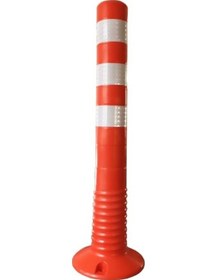 Resim Şerit Ayırıcı Delinatör 75 Cm-Turuncu 