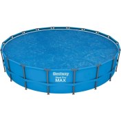 Resim Storemax Güneş Brandası, Portatif Havuzlar Için, 457CM 