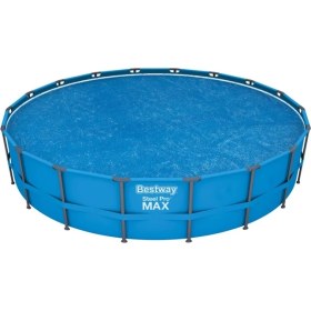 Resim Storemax Güneş Brandası, Portatif Havuzlar Için, 457CM 