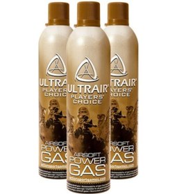 Resim Airsoft Green Gaz 570 Ml -Asg 