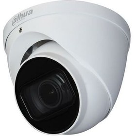 Resim Dahua IPC-HDW2531TP-AS-S2 5 MP 2.8mm Sesli IP Dome Güvenlik Kamerası 