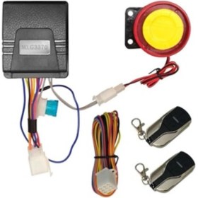 Resim Skm Alarm Seti Motorsiklet 