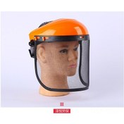 Resim Springsun Bahçe Budama İçin Kafesli Koruyucu Maske - Dayanıklı Ve Kullanışlı 