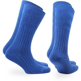 Resim JOSEPH Comfort Fit Tenderhold Pamuklu Diyabet Çorabı 2'li Paket Mavi - 39/42 